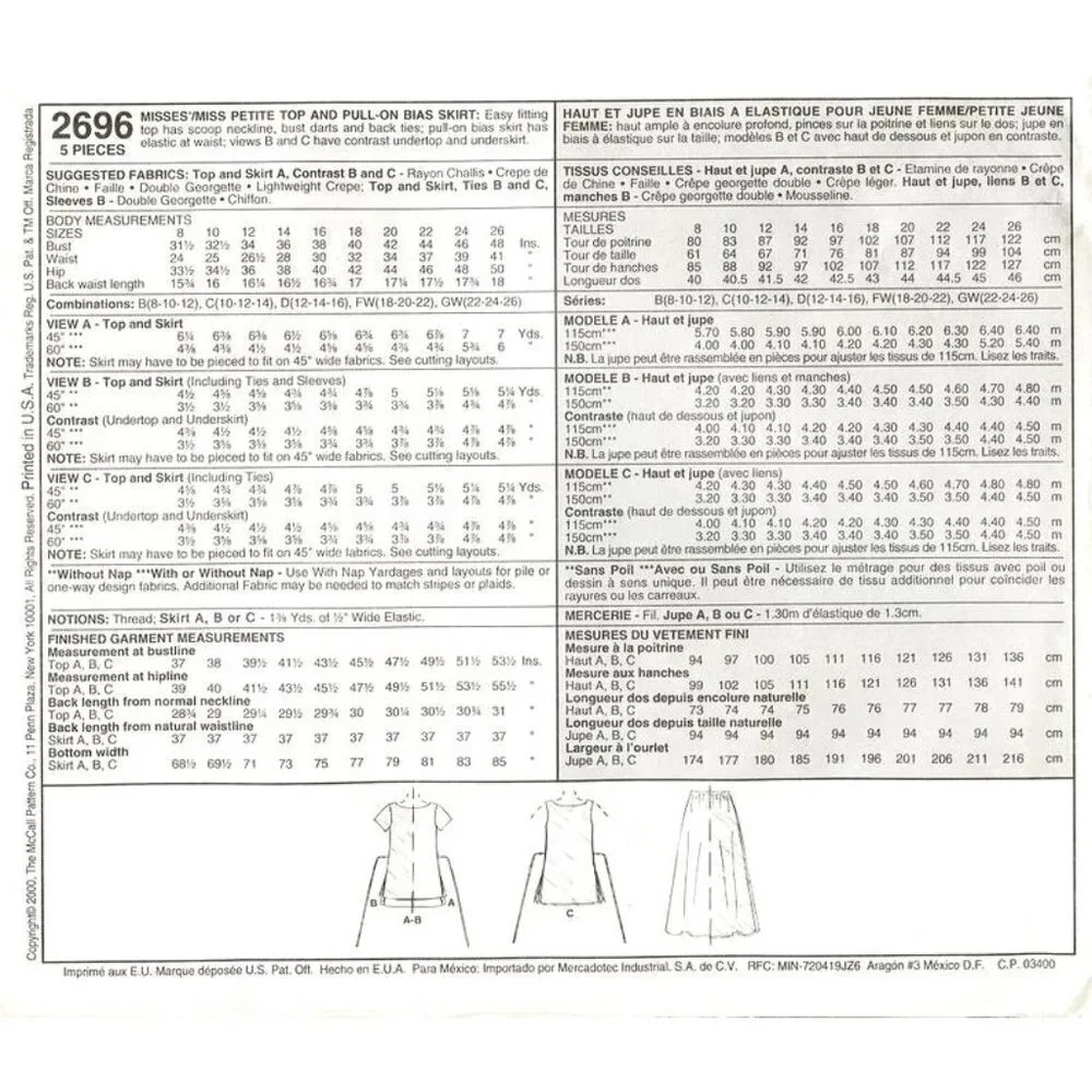 McCall's Sewing Pattern 2696 Misses‎ Petite Top Skirt Size 10-14